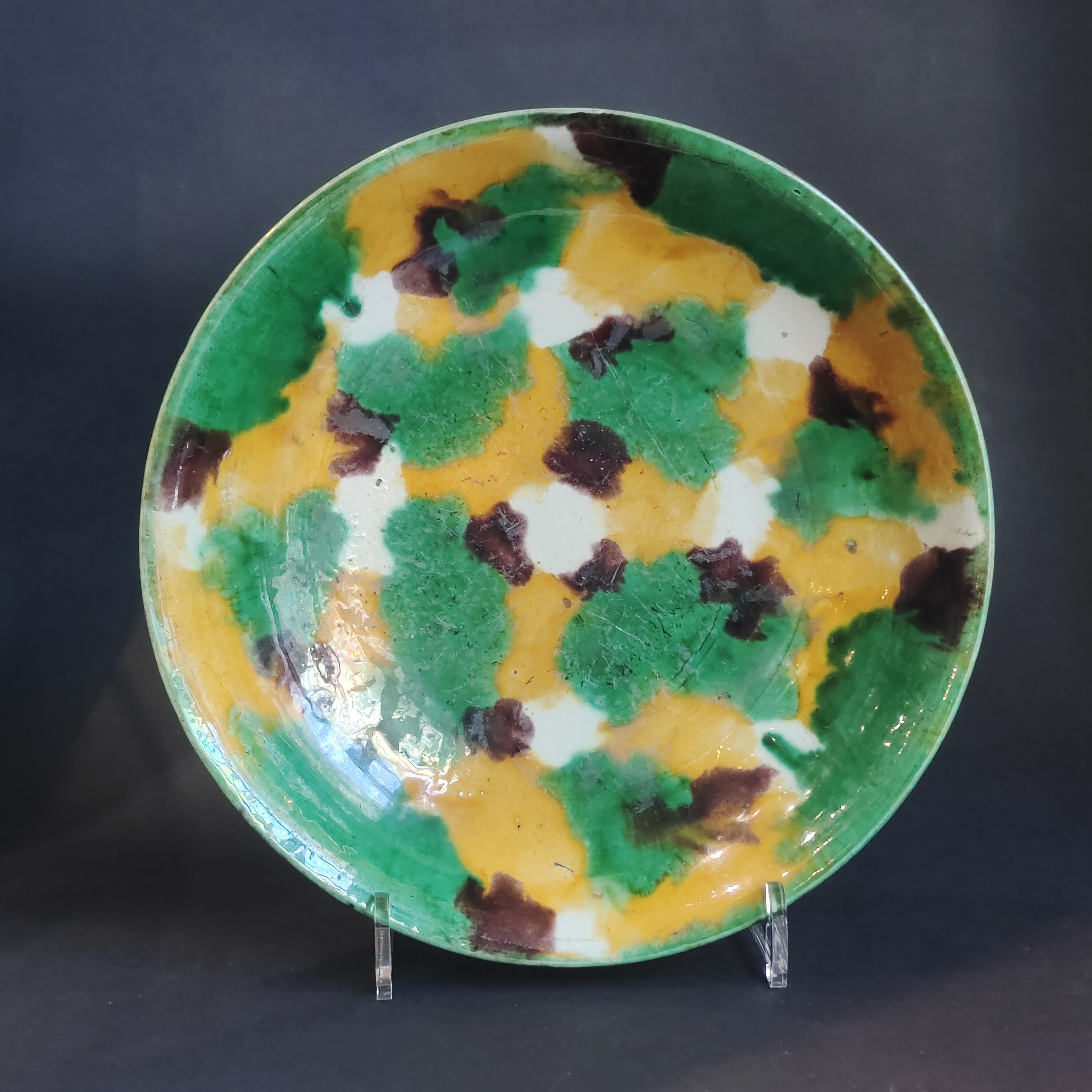 Pair of enameled porcelain cups (sancai) yellow green and  aubergine China period Kangxi 1662/1722